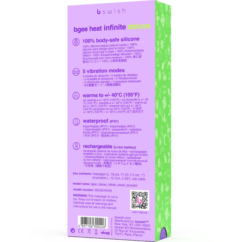 B Swish - Vibromasseur Rechargeable Bgee Heat Deluxe - Violet