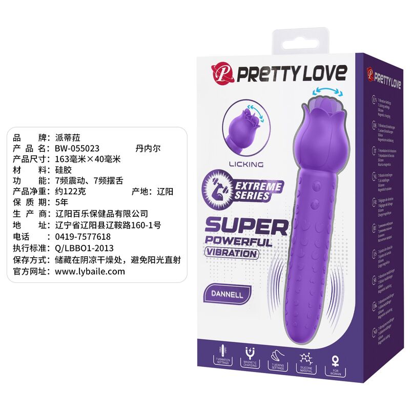 Vibromasseur Stimulateur Oral Clitoridien Dannell Violet - Pretty Love